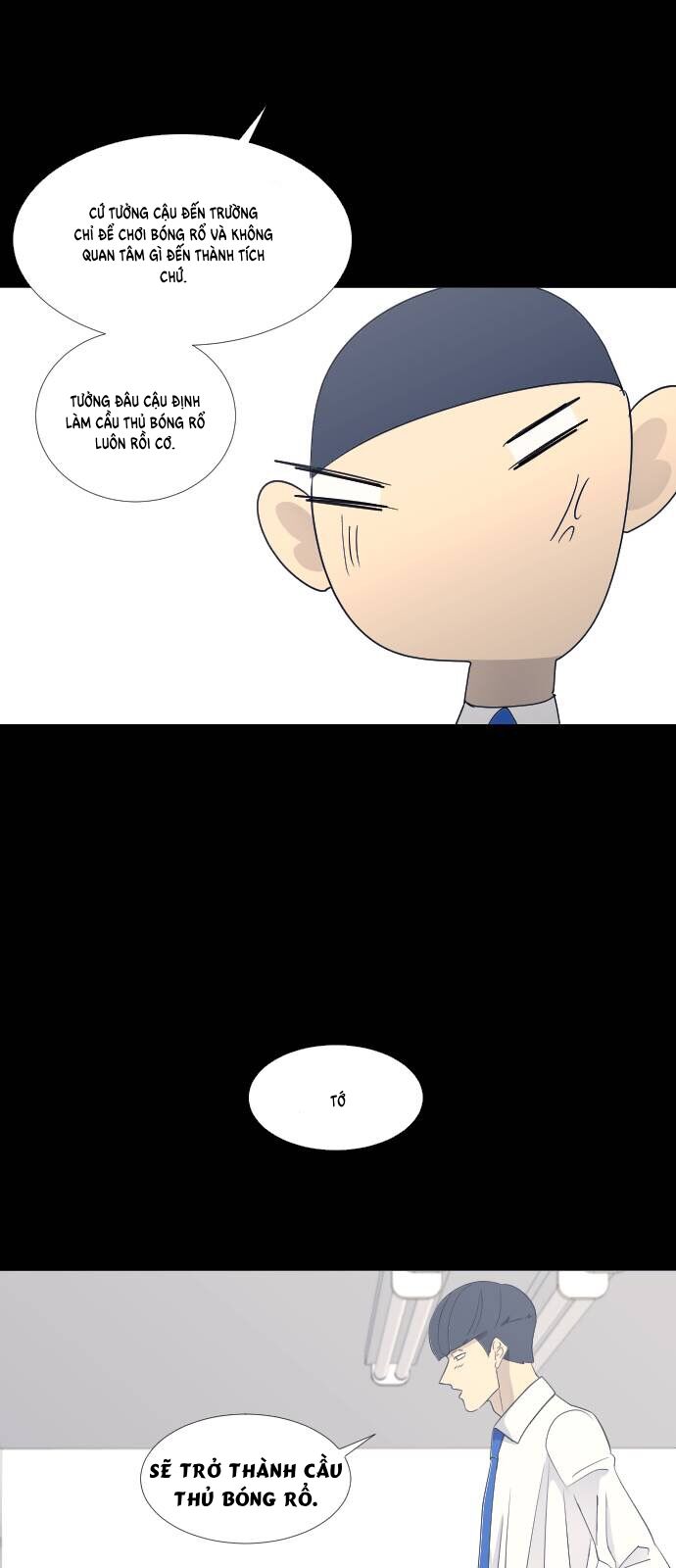 Garbage Time Chapter 67 - 15