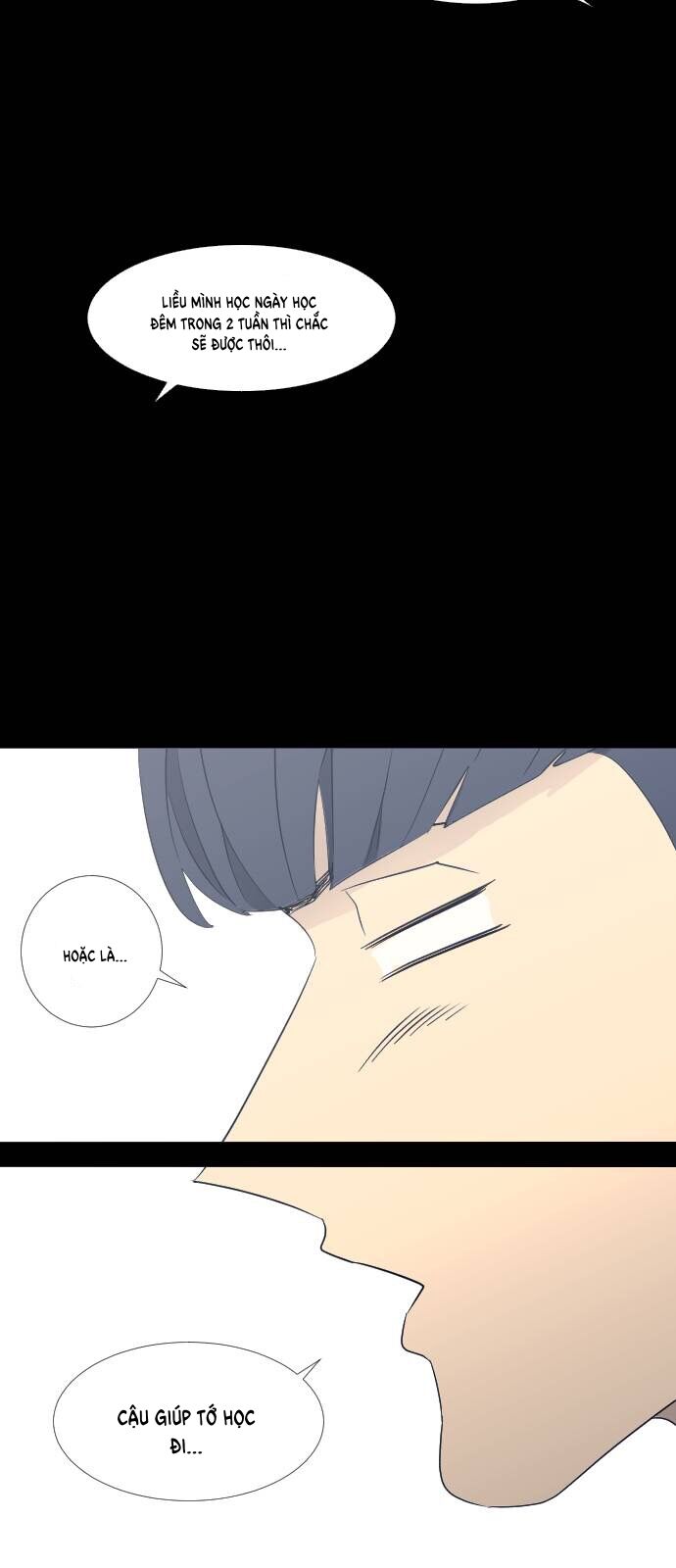 Garbage Time Chapter 67 - 18