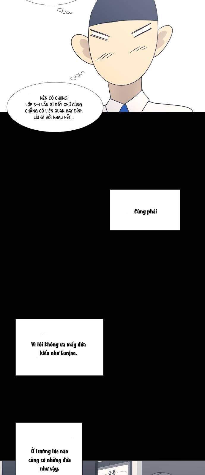 Garbage Time Chapter 67 - 5