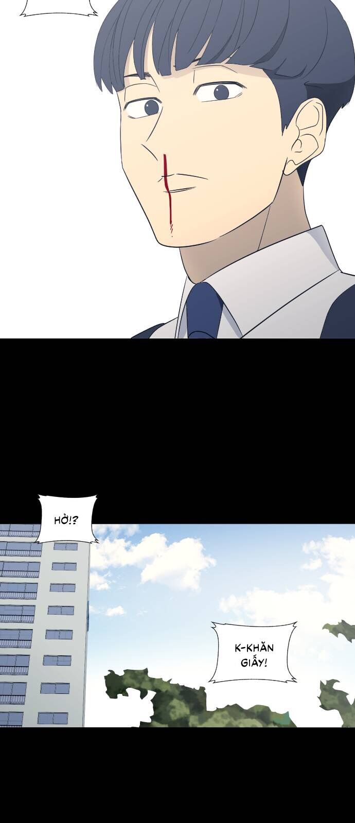 Garbage Time Chapter 67 - 42