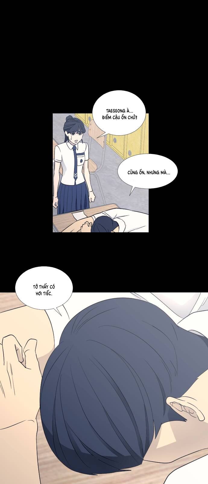 Garbage Time Chapter 67 - 46