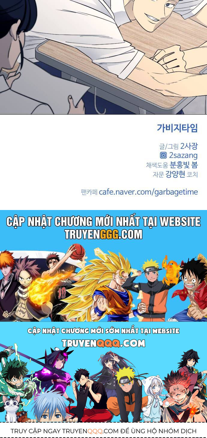Garbage Time Chapter 67 - 50