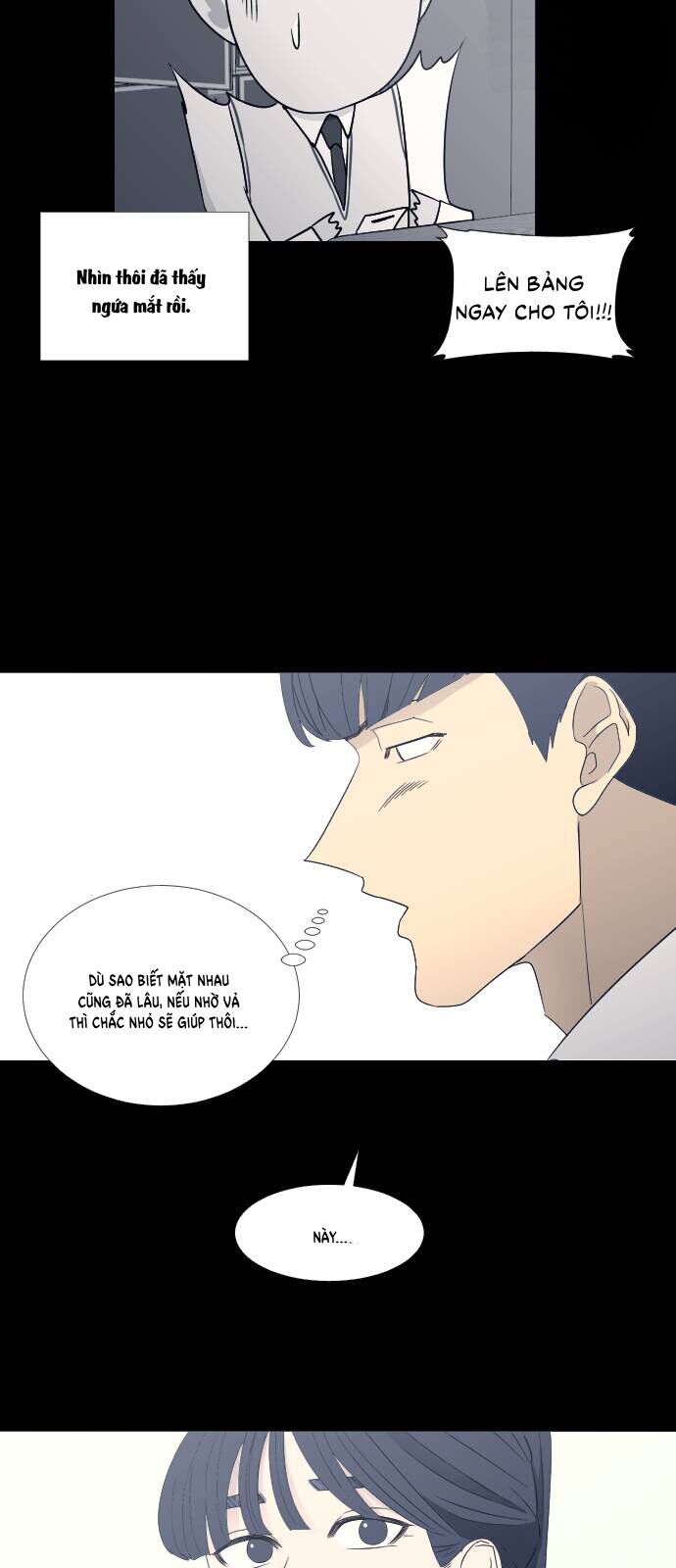 Garbage Time Chapter 67 - 7