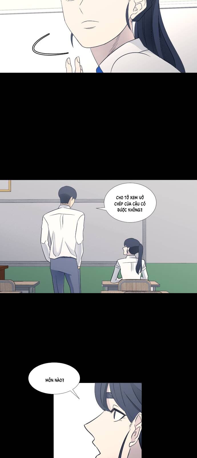 Garbage Time Chapter 67 - 8