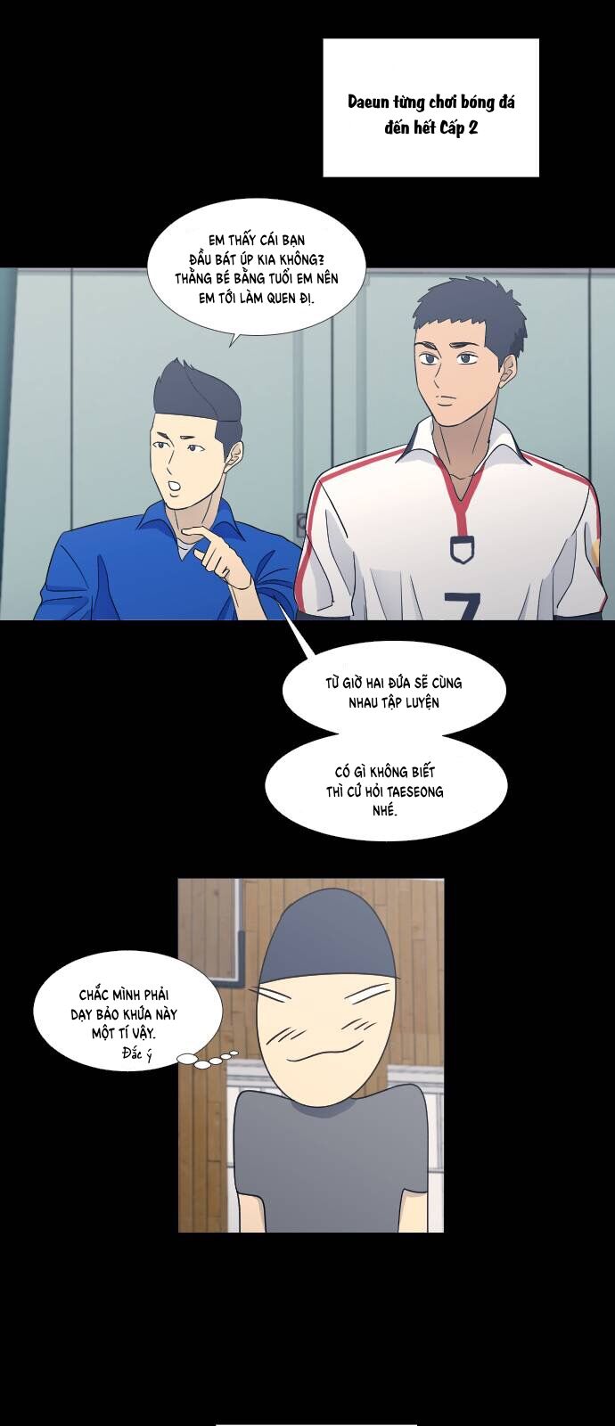 Garbage Time Chapter 68 - 24