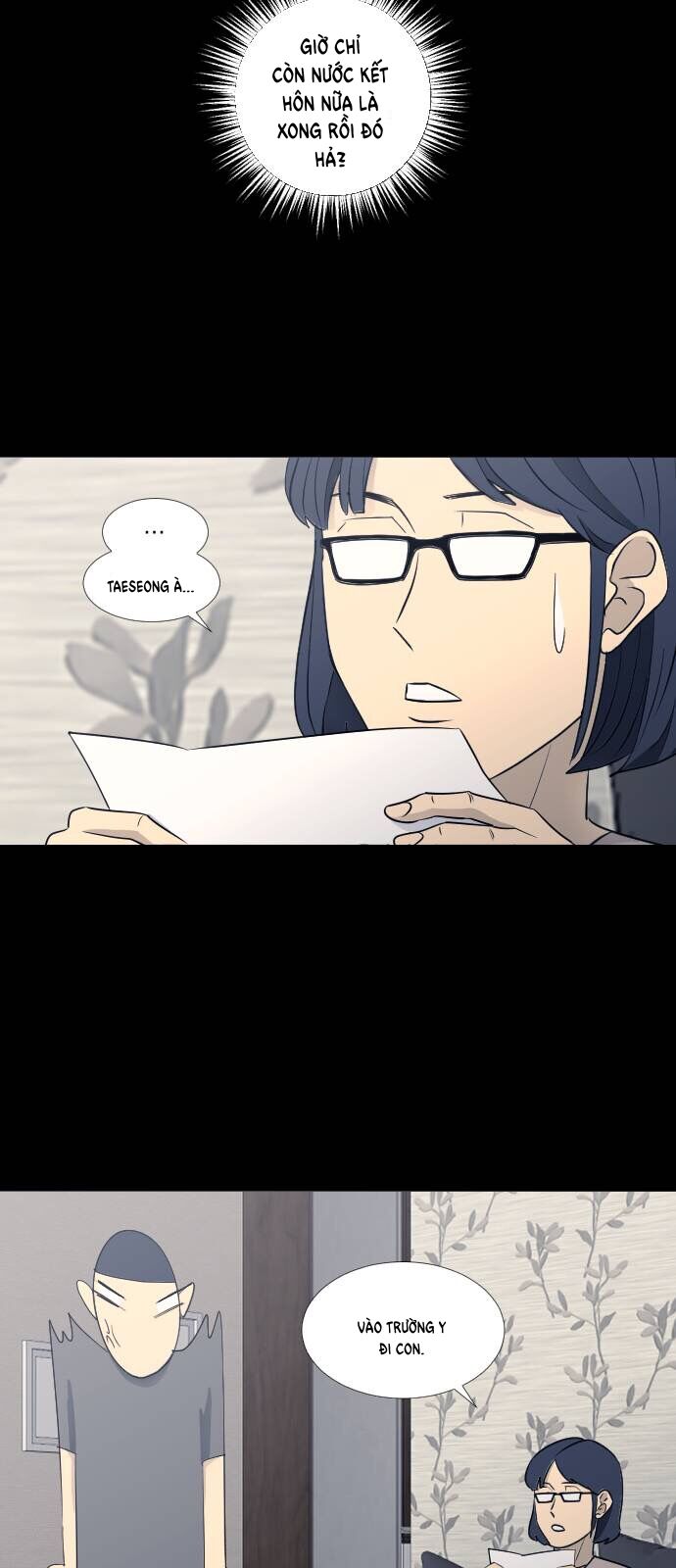 Garbage Time Chapter 68 - 7