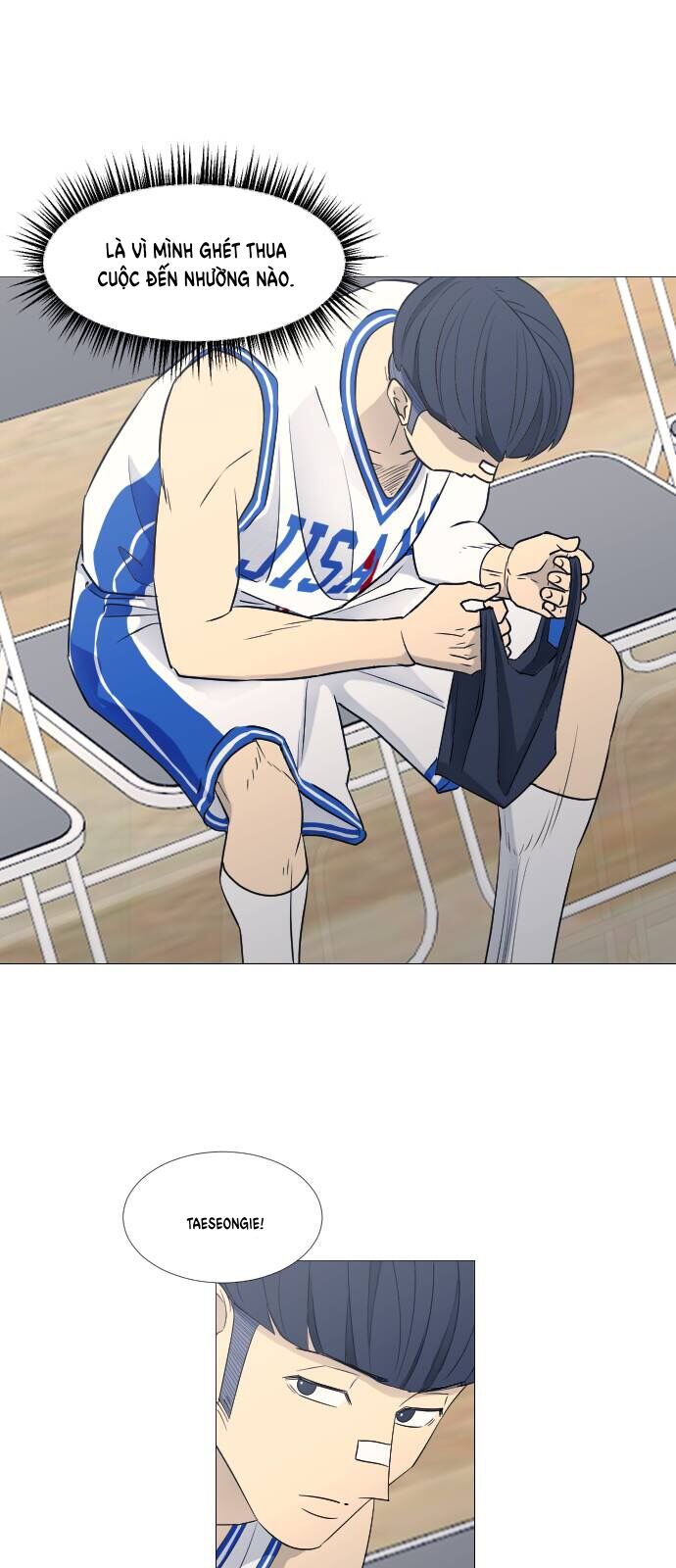 Garbage Time Chapter 69 - 30