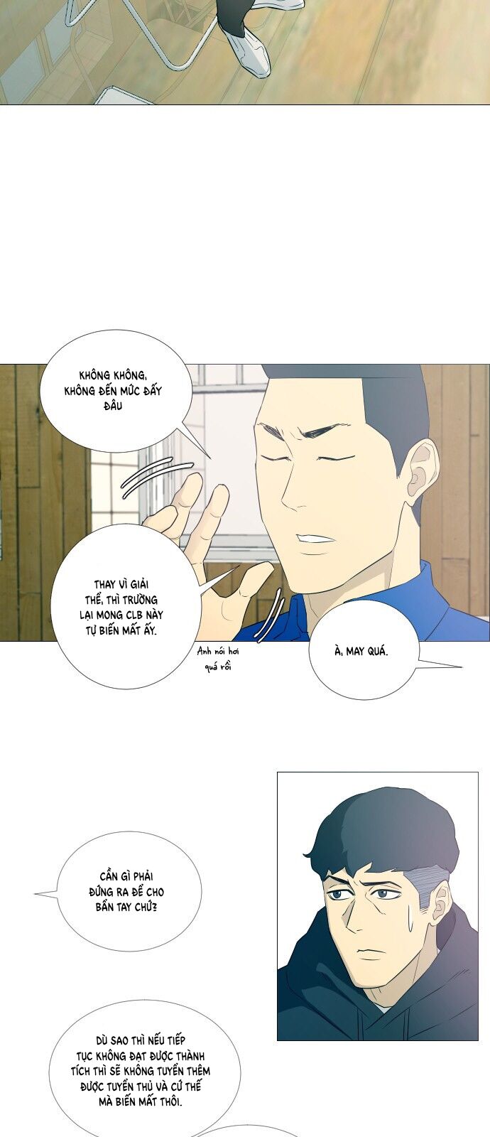 Garbage Time Chapter 7 - 2