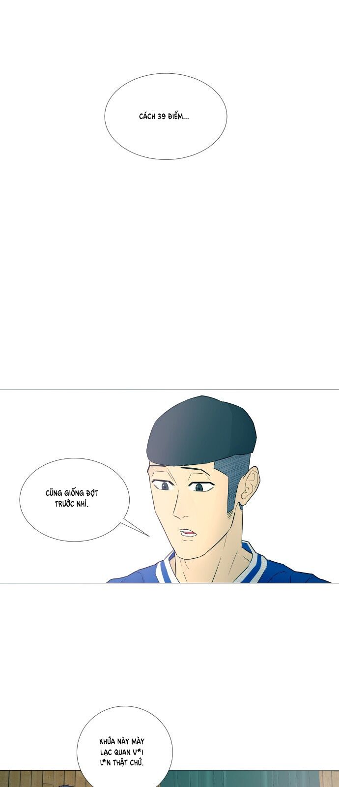 Garbage Time Chapter 7 - 24