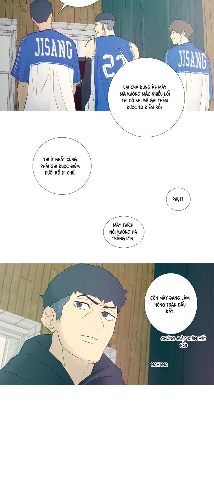 Garbage Time Chapter 7 - 25