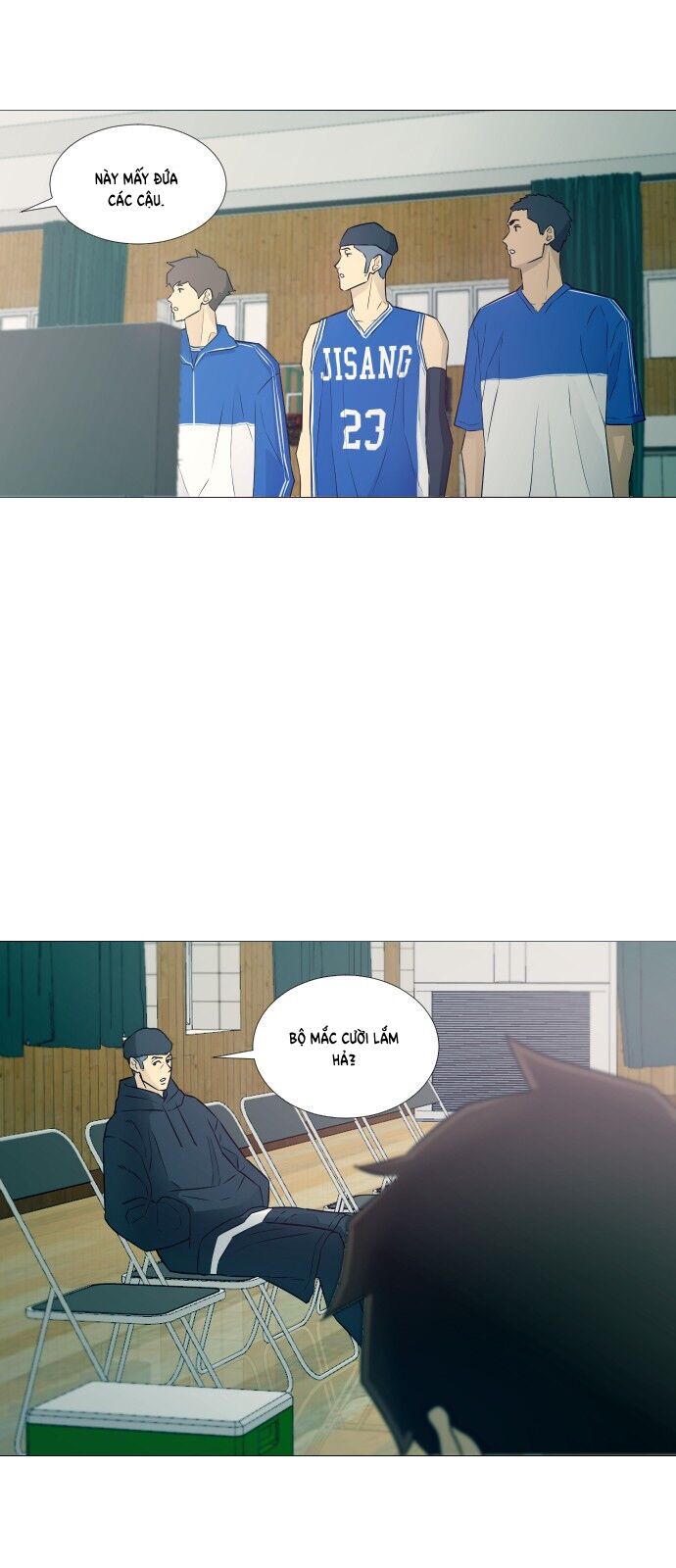 Garbage Time Chapter 7 - 26