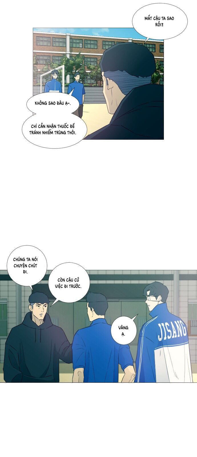 Garbage Time Chapter 7 - 32