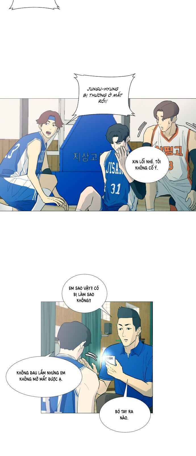 Garbage Time Chapter 7 - 5