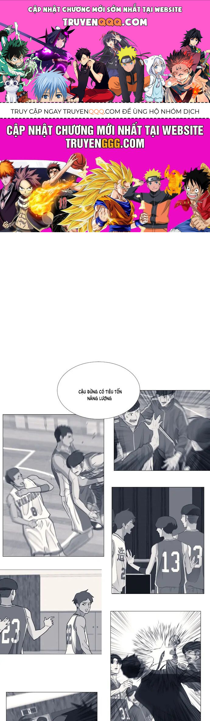 Garbage Time Chapter 70 - 1