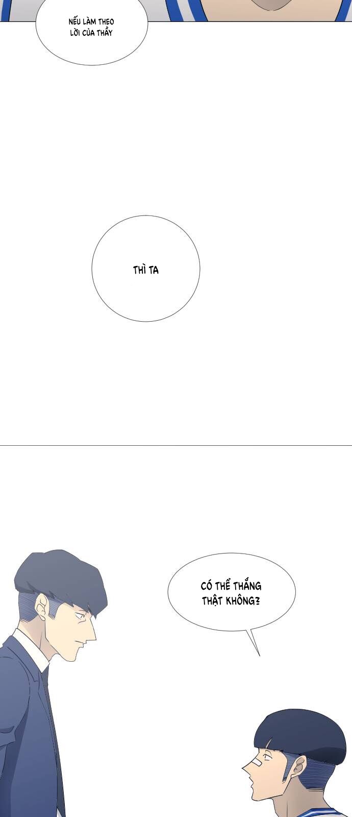 Garbage Time Chapter 70 - 18