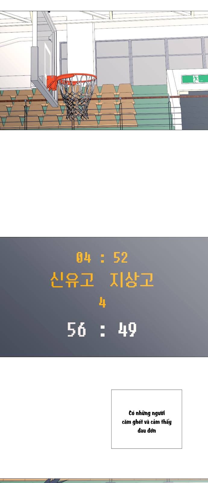 Garbage Time Chapter 70 - 23