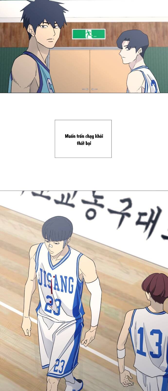 Garbage Time Chapter 70 - 24