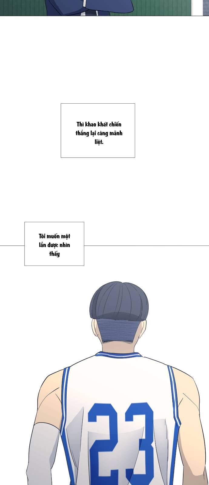 Garbage Time Chapter 70 - 26