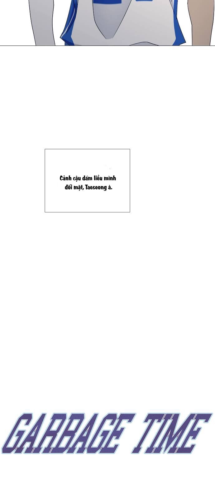 Garbage Time Chapter 70 - 27