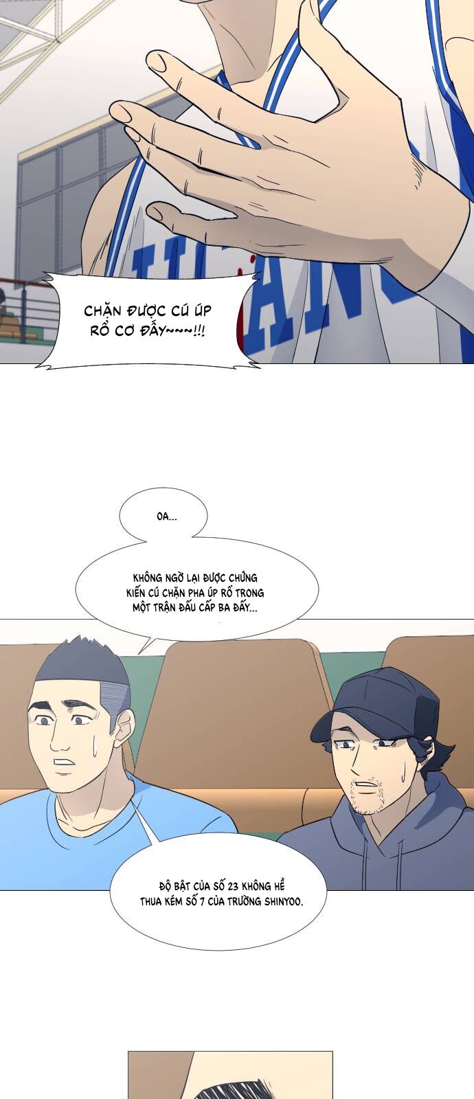 Garbage Time Chapter 71 - 16