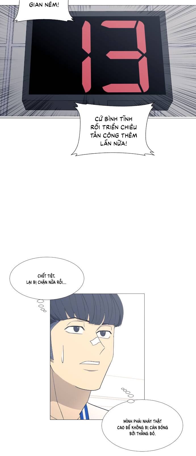 Garbage Time Chapter 71 - 22