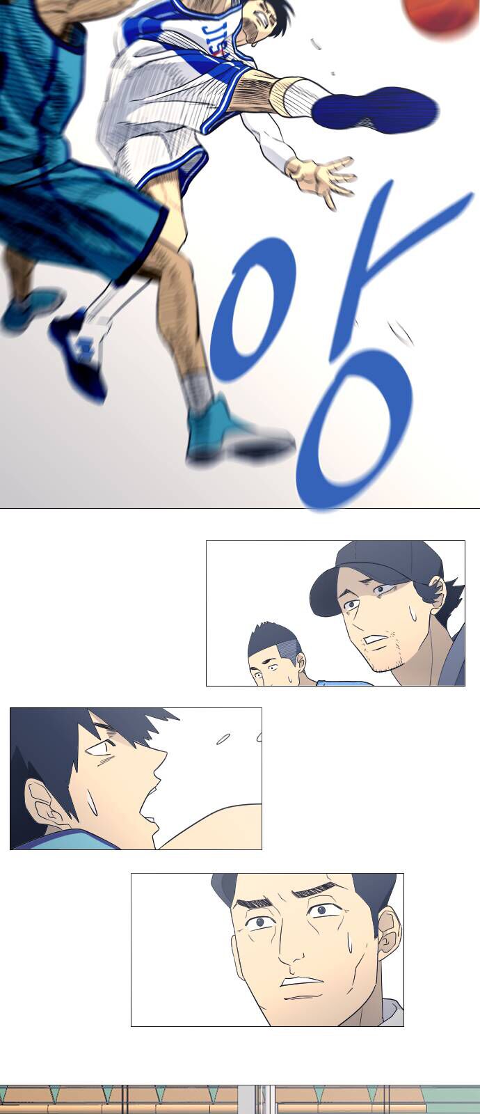 Garbage Time Chapter 71 - 36