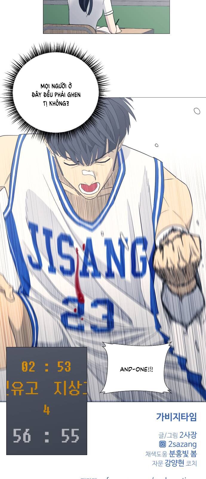 Garbage Time Chapter 71 - 40