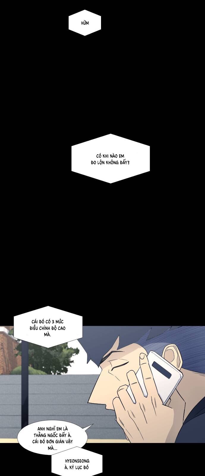 Garbage Time Chapter 71 - 9