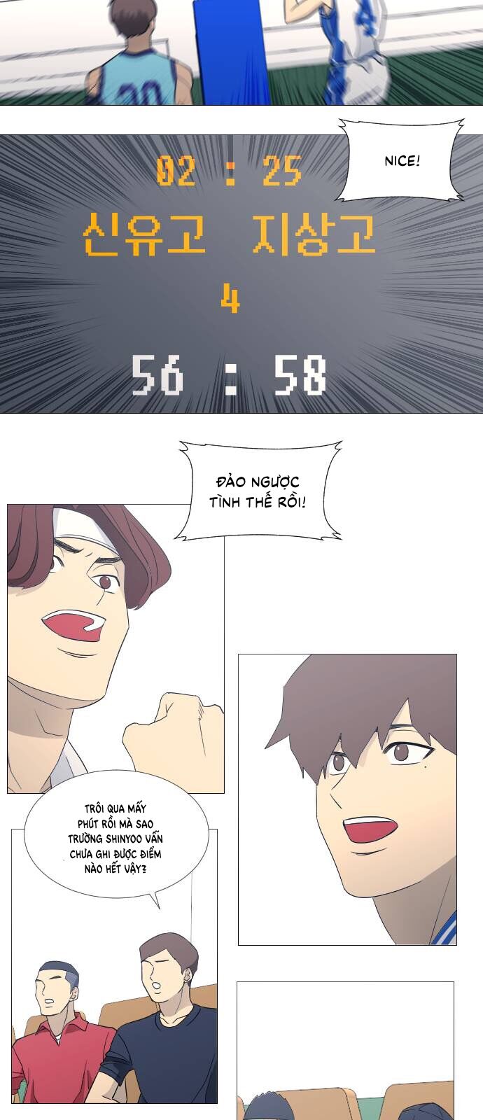 Garbage Time Chapter 72 - 14