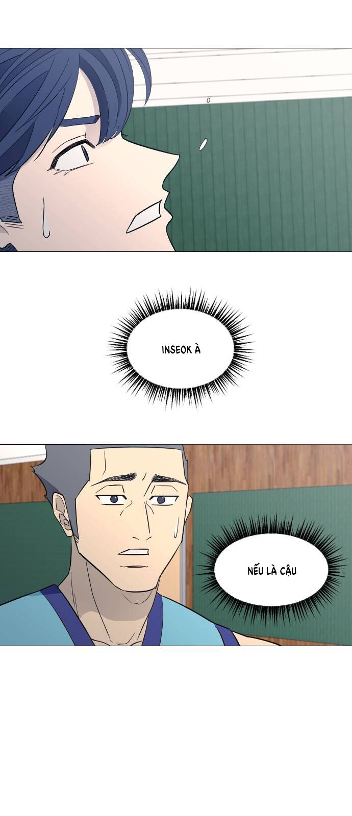 Garbage Time Chapter 72 - 27