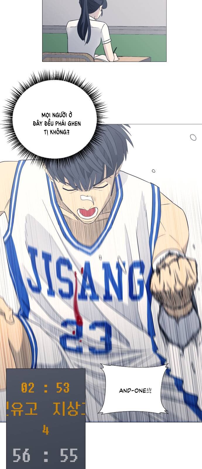 Garbage Time Chapter 72 - 4