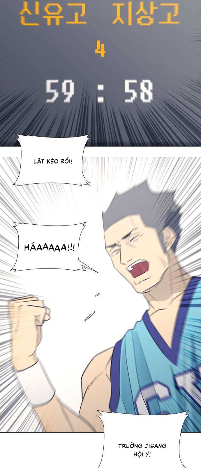 Garbage Time Chapter 72 - 32