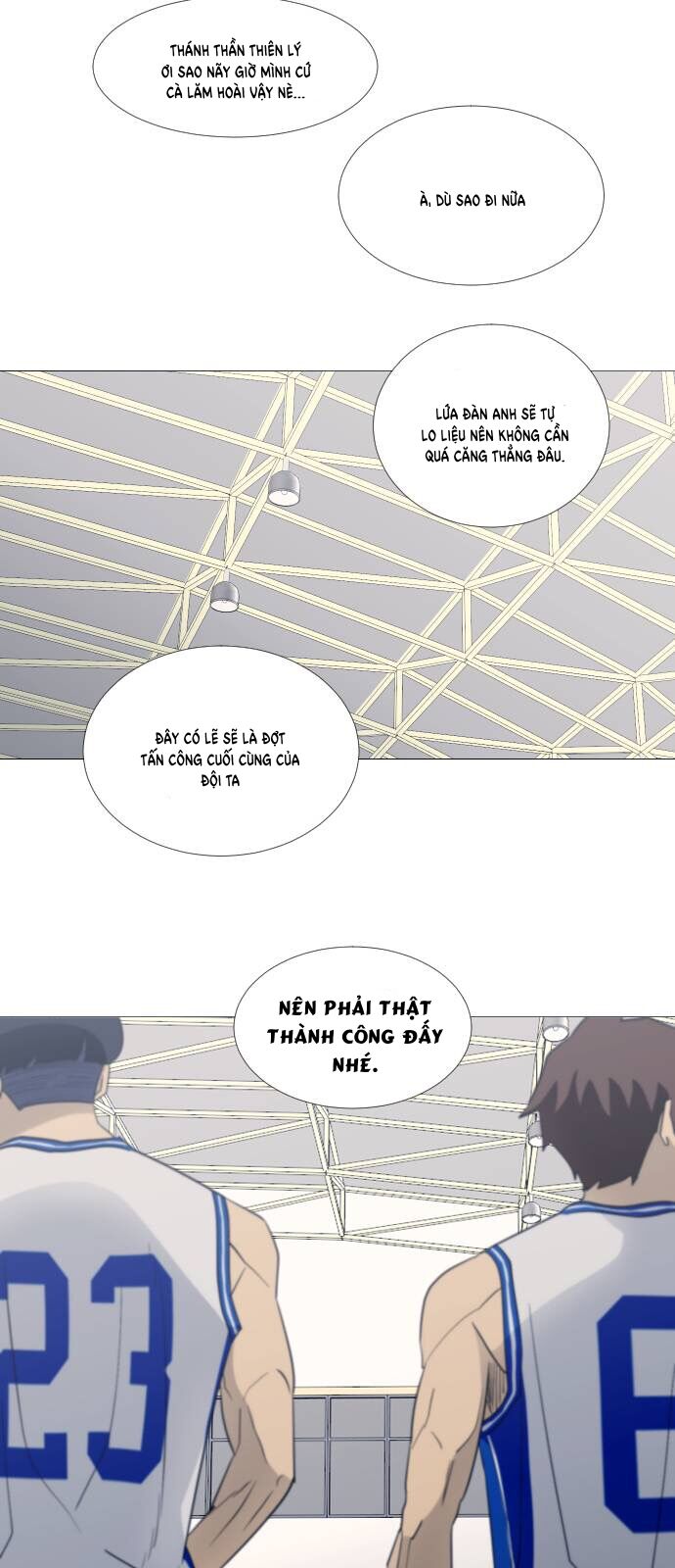 Garbage Time Chapter 72 - 39