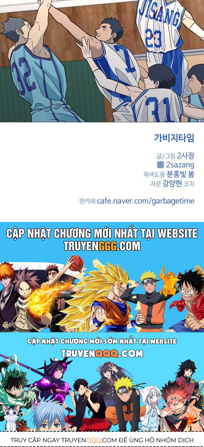 Garbage Time Chapter 73 - 38
