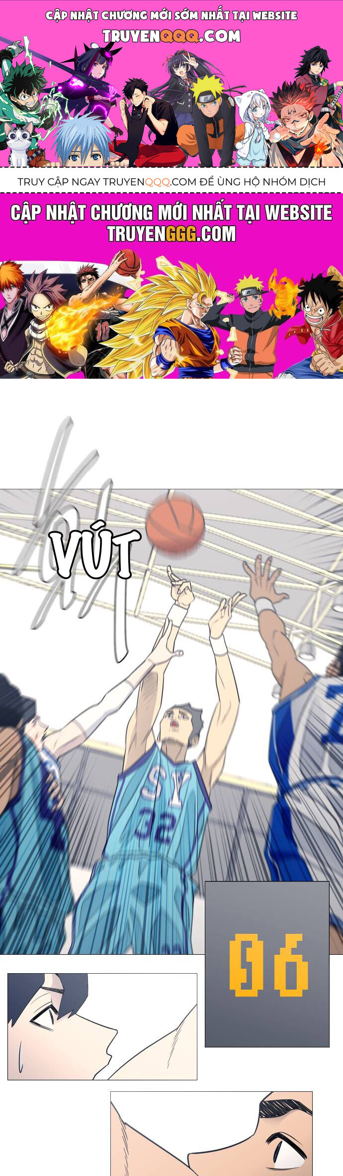 Garbage Time Chapter 74 - 1