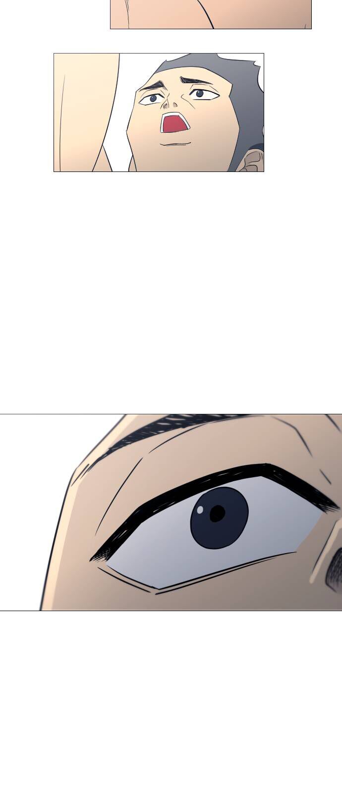 Garbage Time Chapter 74 - 2