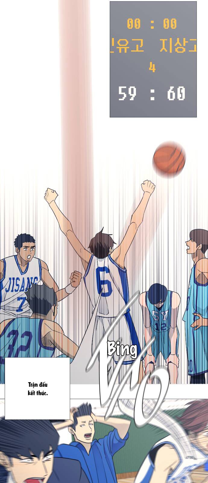 Garbage Time Chapter 74 - 27