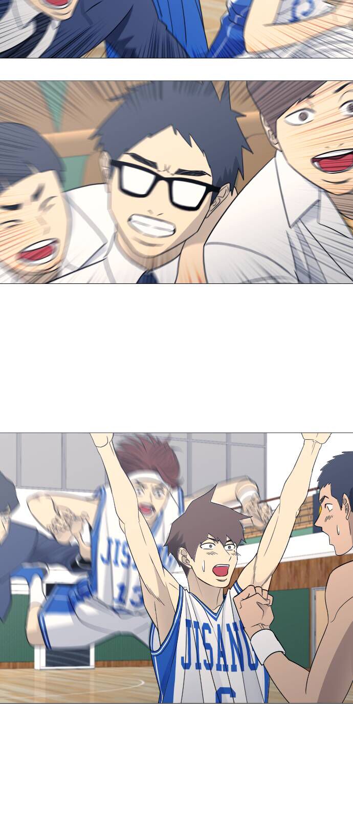 Garbage Time Chapter 74 - 28