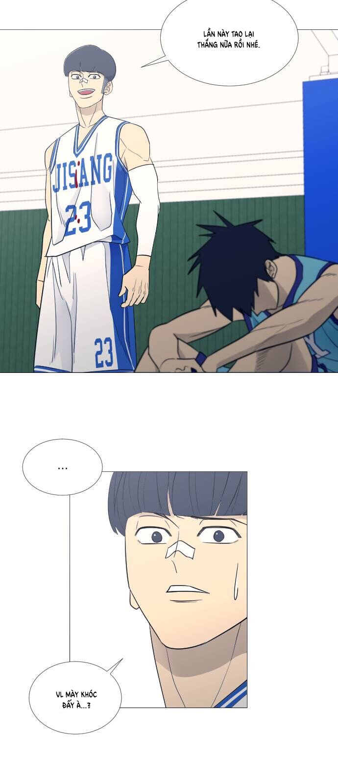 Garbage Time Chapter 74 - 31