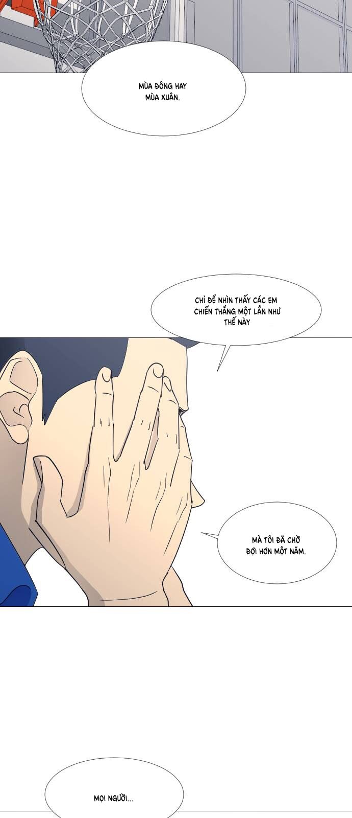 Garbage Time Chapter 74 - 39