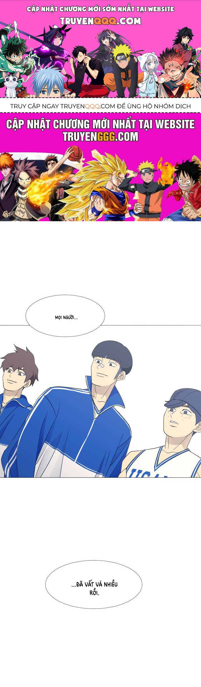 Garbage Time Chapter 75 - 1