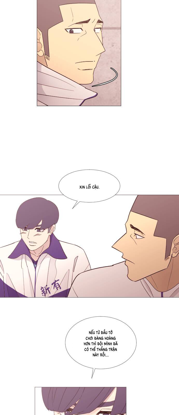 Garbage Time Chapter 75 - 11