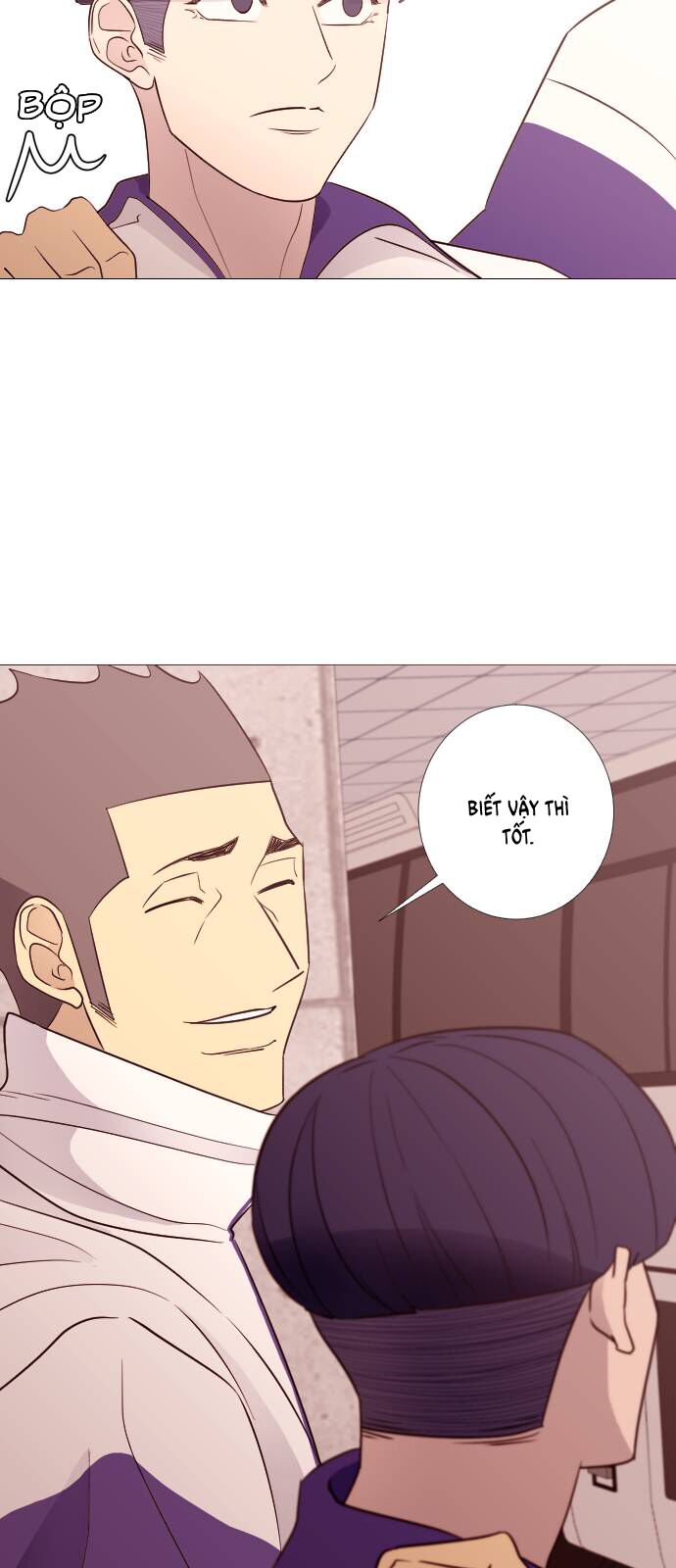 Garbage Time Chapter 75 - 13