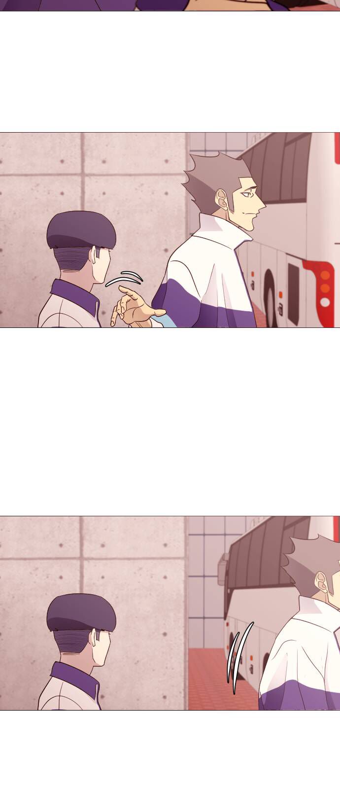 Garbage Time Chapter 75 - 14