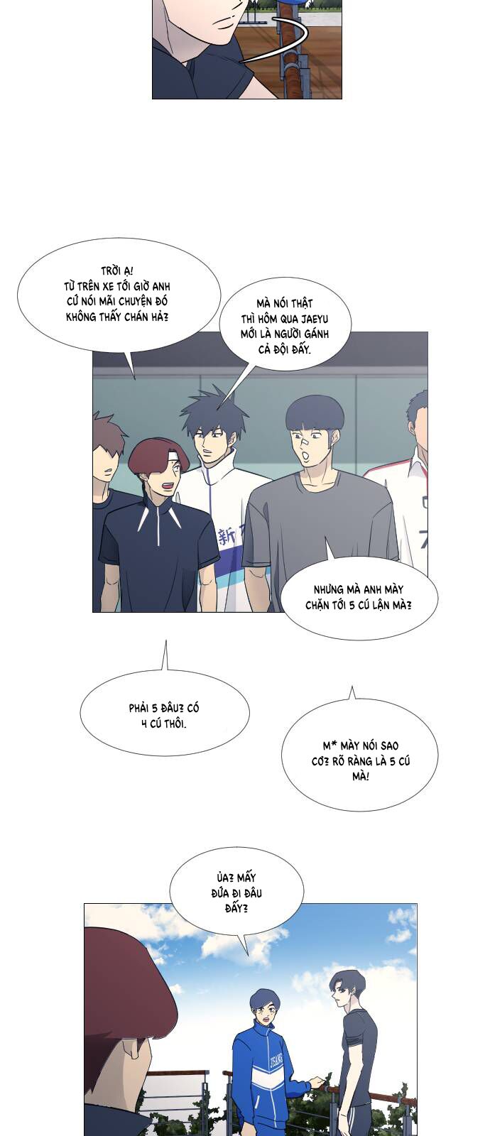 Garbage Time Chapter 75 - 29