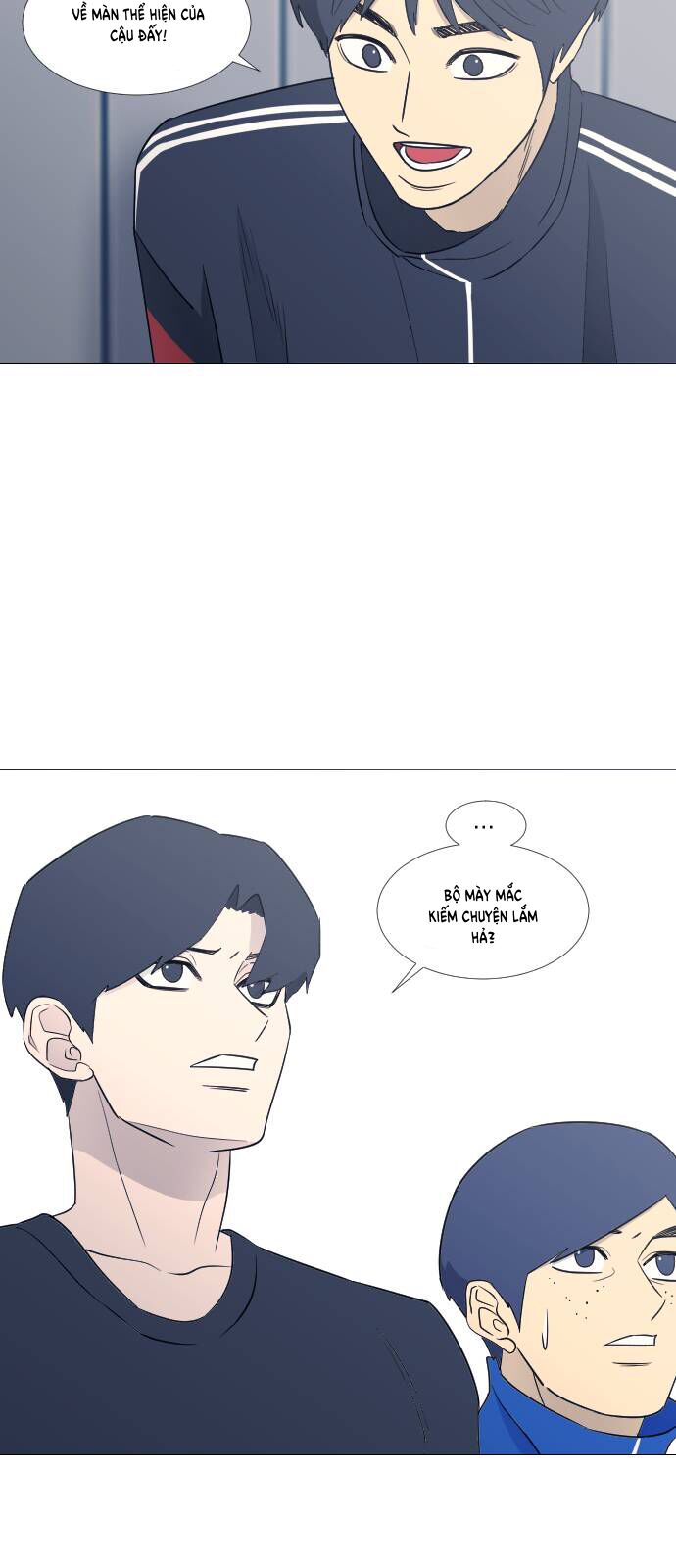 Garbage Time Chapter 75 - 35