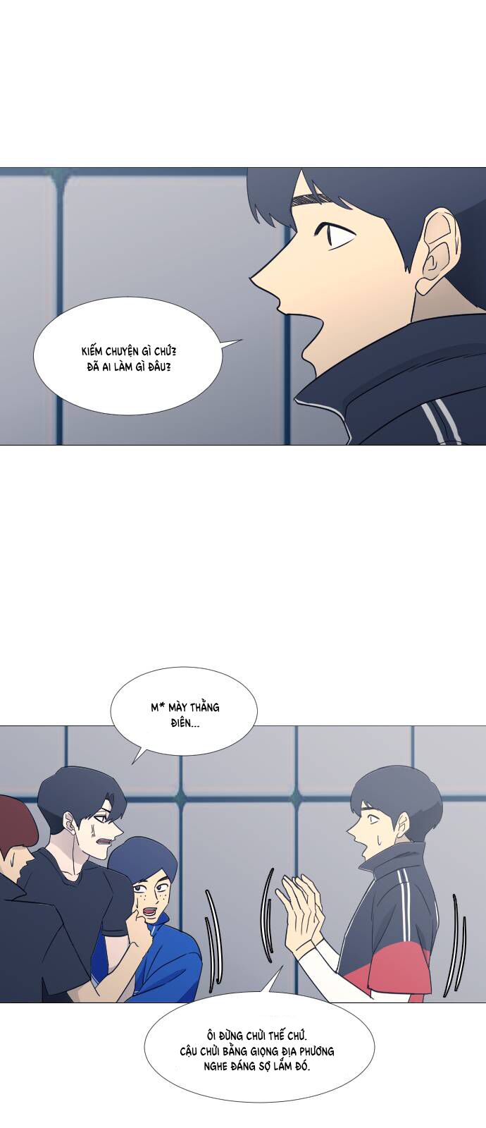 Garbage Time Chapter 75 - 36