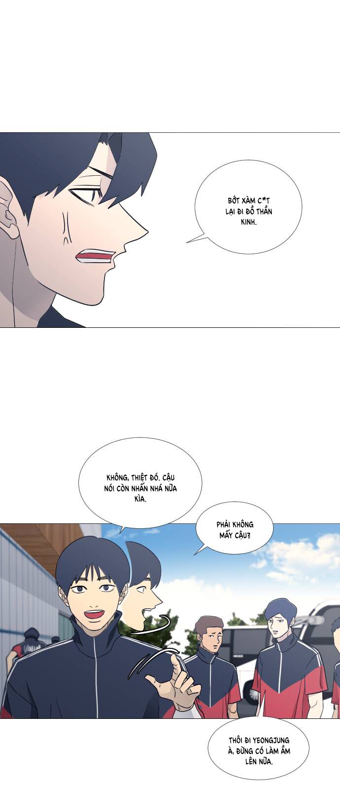 Garbage Time Chapter 75 - 37