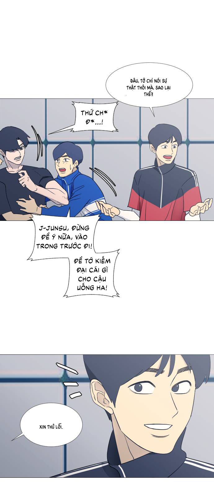 Garbage Time Chapter 75 - 38