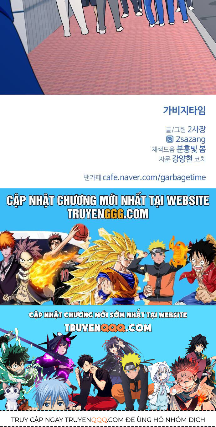 Garbage Time Chapter 75 - 43